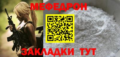 герыч Канаш