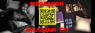 герыч Канаш