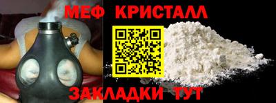 герыч Канаш