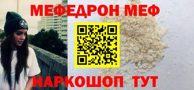 шишки Камышлов