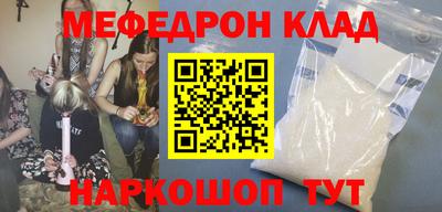 герыч Канаш