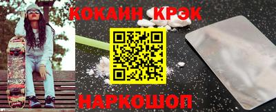 герыч Канаш