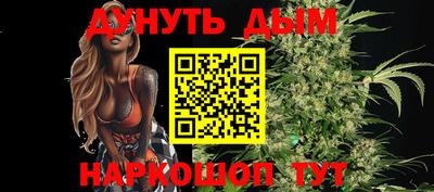 герыч Канаш