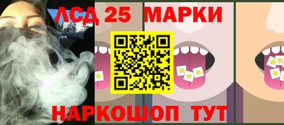 герыч Канаш