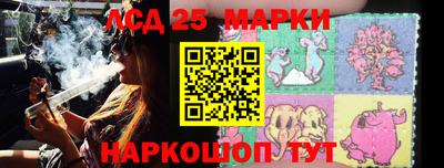 герыч Канаш