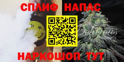 герыч Канаш