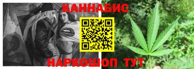 MESCALINE Кандалакша