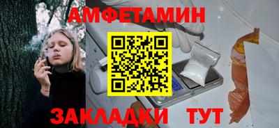 MESCALINE Кандалакша