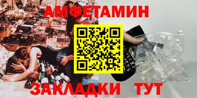герыч Канаш