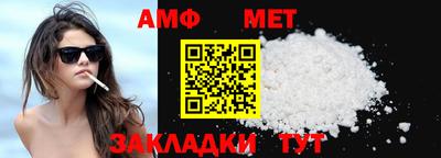 герыч Канаш