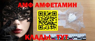 герыч Канаш