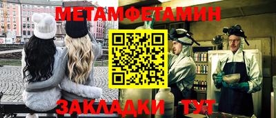 MESCALINE Кандалакша