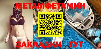 герыч Канаш