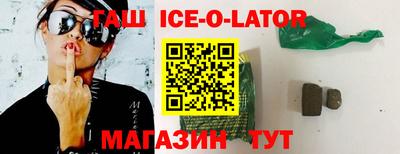 MESCALINE Кандалакша