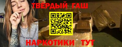 шишки Камышлов