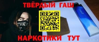MESCALINE Кандалакша