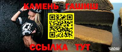 MESCALINE Кандалакша