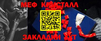 герыч Канаш