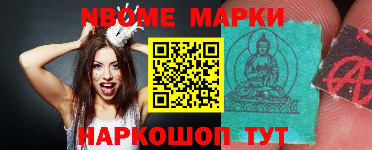 LSD-25 экстази кислота Аксай