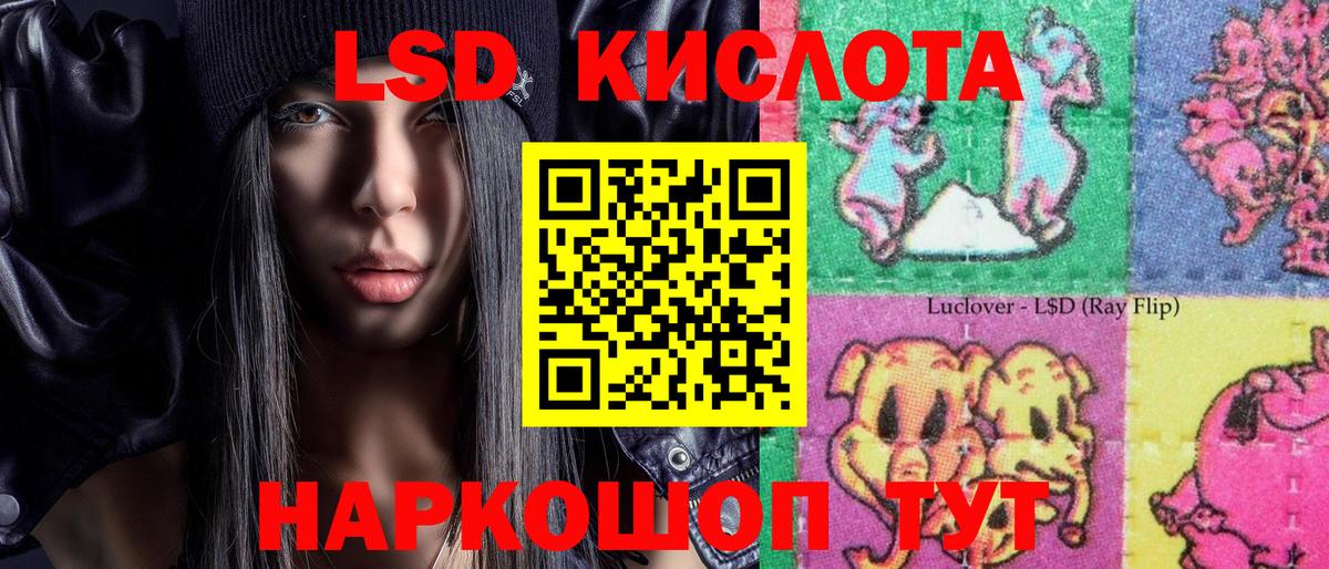 Марки N-bome 1,5мг  Марки N-bome 1,5мг  Аксай  Наркотические марки  Вход с VPN 